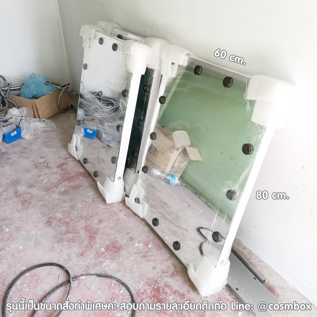 กระจกแต่งหน้า กระจกมีไฟ (Frameless : ไร้ขอบ) - 60 x 80cm. ไฟ 4 ด้าน (รุ่นแขวนผนัง)