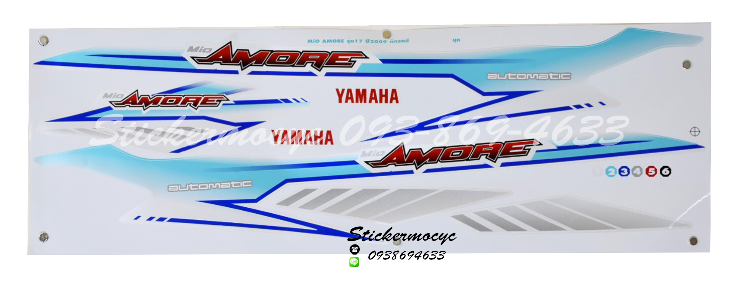 สติ๊กเกอร์ Yamaha Mio Amore ปี 2009 รุ่น 17 ติดรถสี มุก (เคลือบเงา)