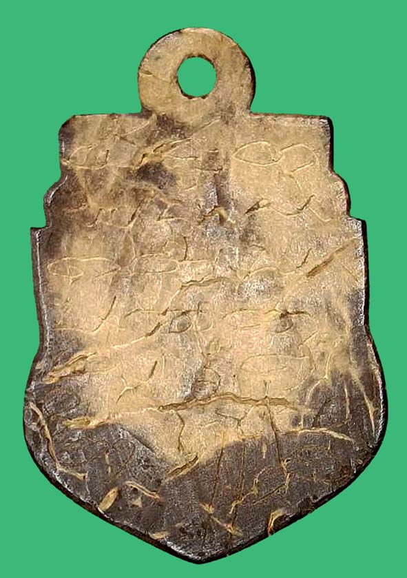 พระราหูหลวงพ่อน้อยวัดศีรษะทอง องค์ที่ 15