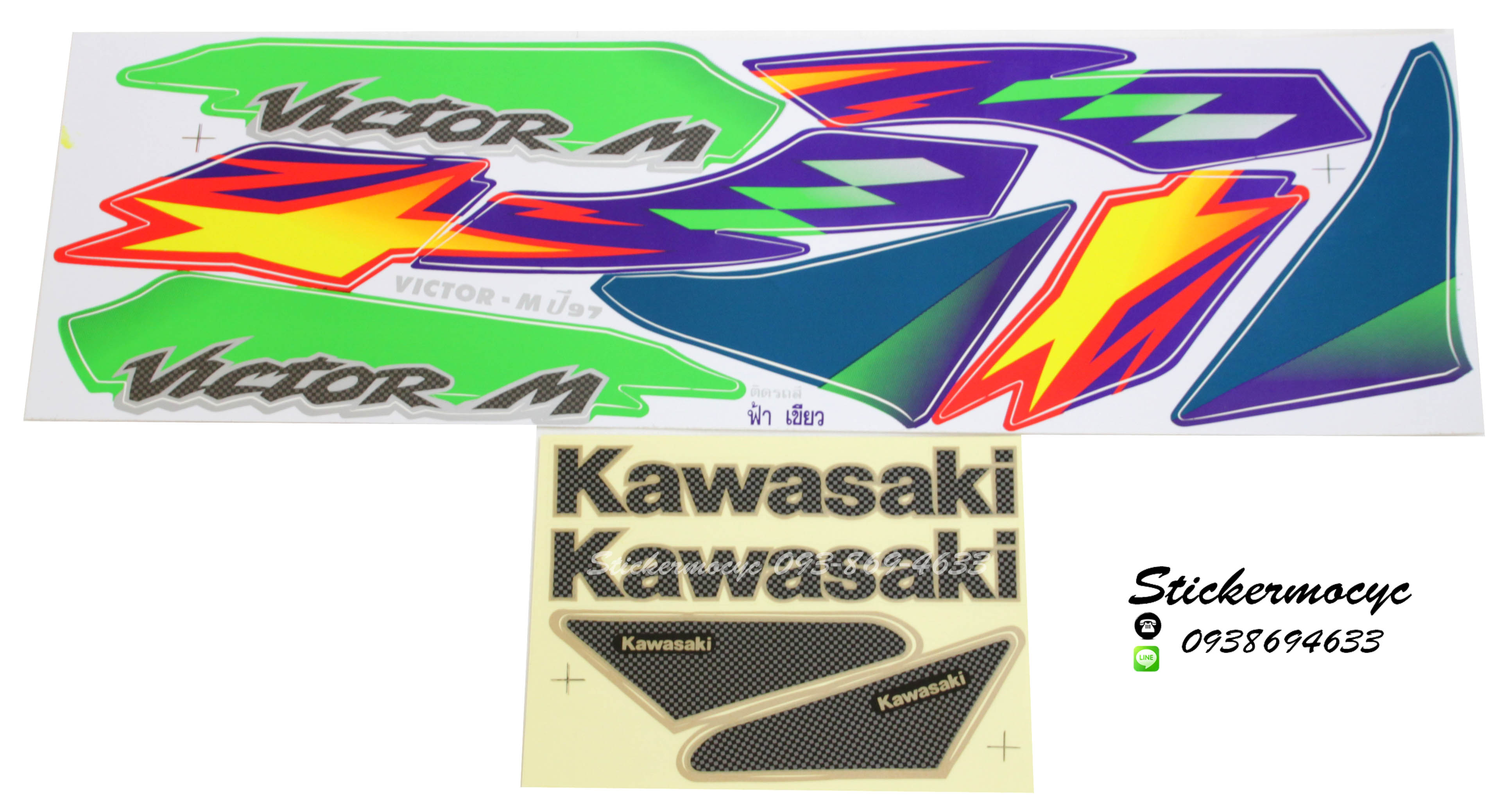 สติ๊กเกอร์ติดรถมอเตอร์ไซค์ Kawasaki Victor M ปี 1997 ติดรถสี ฟ้า เขียว