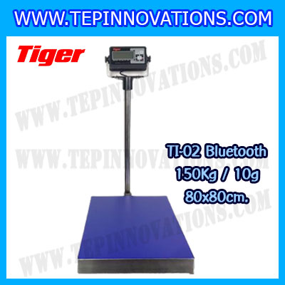 เครื่องชั่งน้ำหนักดิจิตอลBluetooth พิกัด 150kg ความละเอียด 10g ขนาดแท่นชั่ง 80*80cm. ยี่ห้อ TIGER รุ่น TI-02