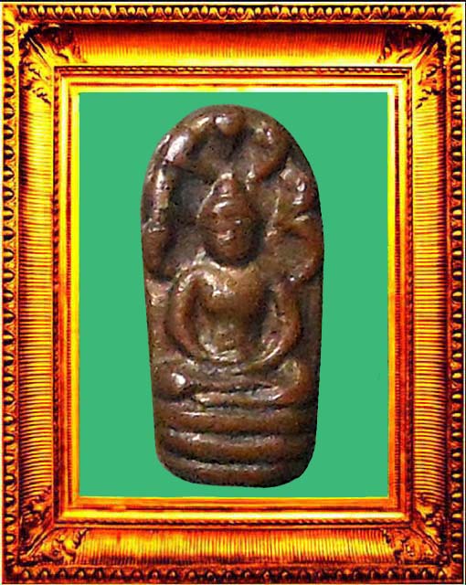 พระปรกใบมะขามหลวงปู่ศุข องค์ที่ 1