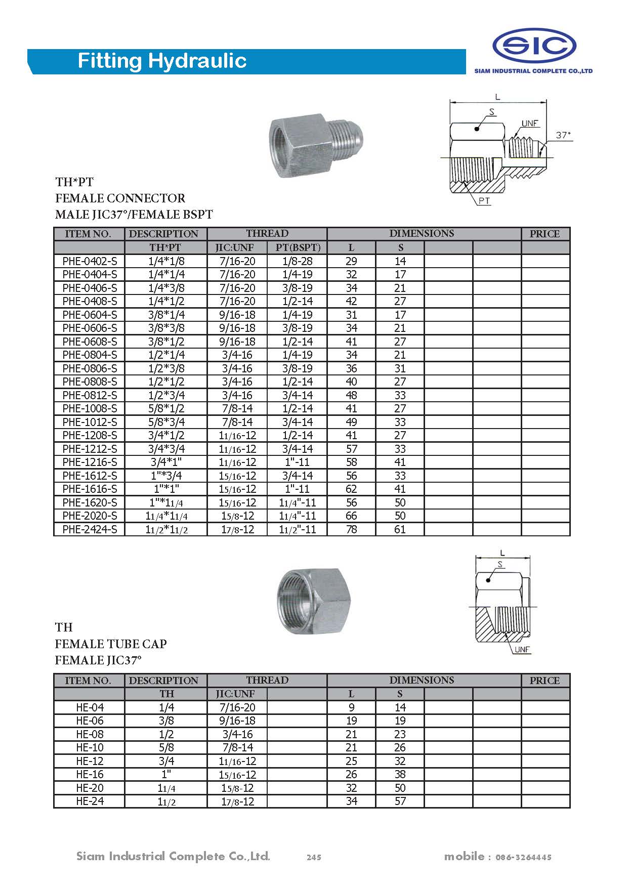 ข้อต่อไฮดรอลิค Fitting Hydraulic 3000 PSI