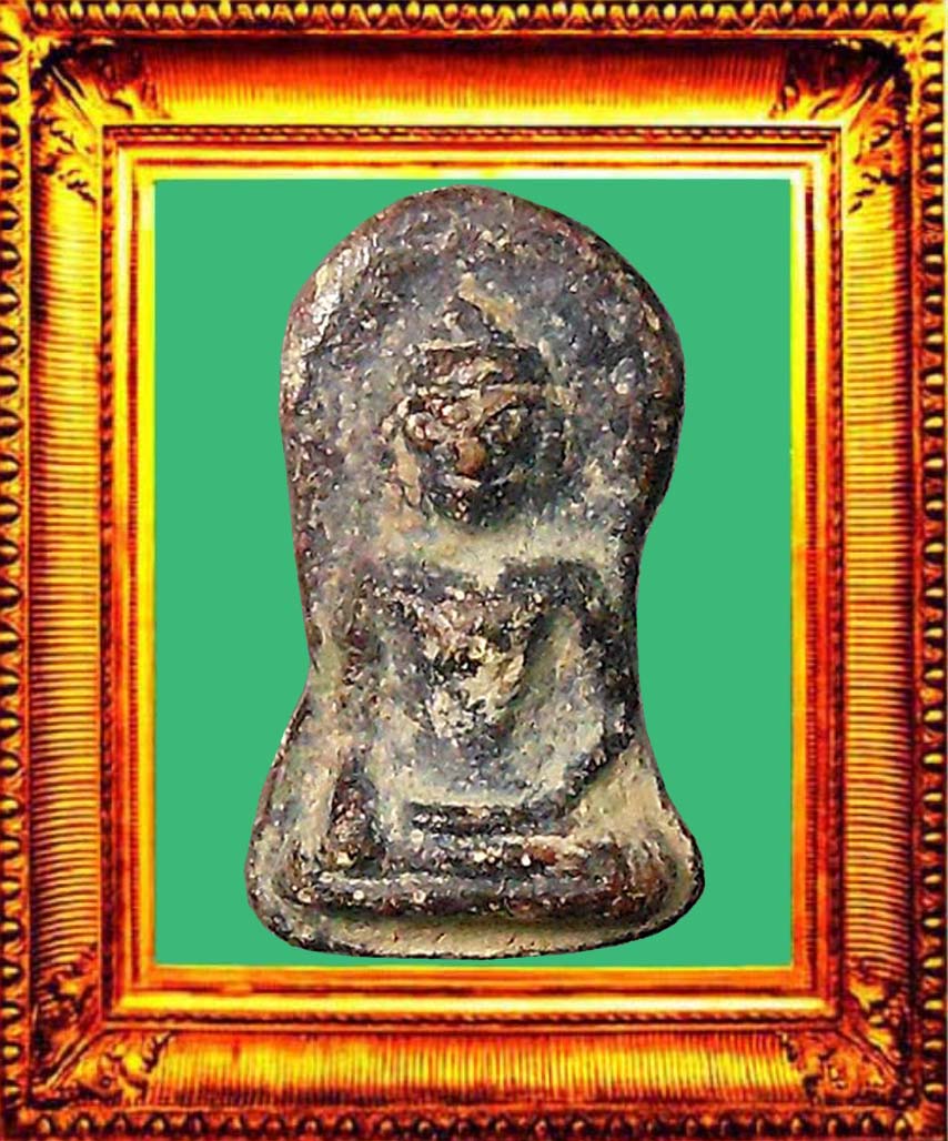 พระท่ากระดานน้อยกาญจนบุรี องค์ที่ 1