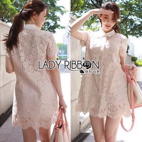 Lady Feona Feminine Collared Lace Shirt Dress