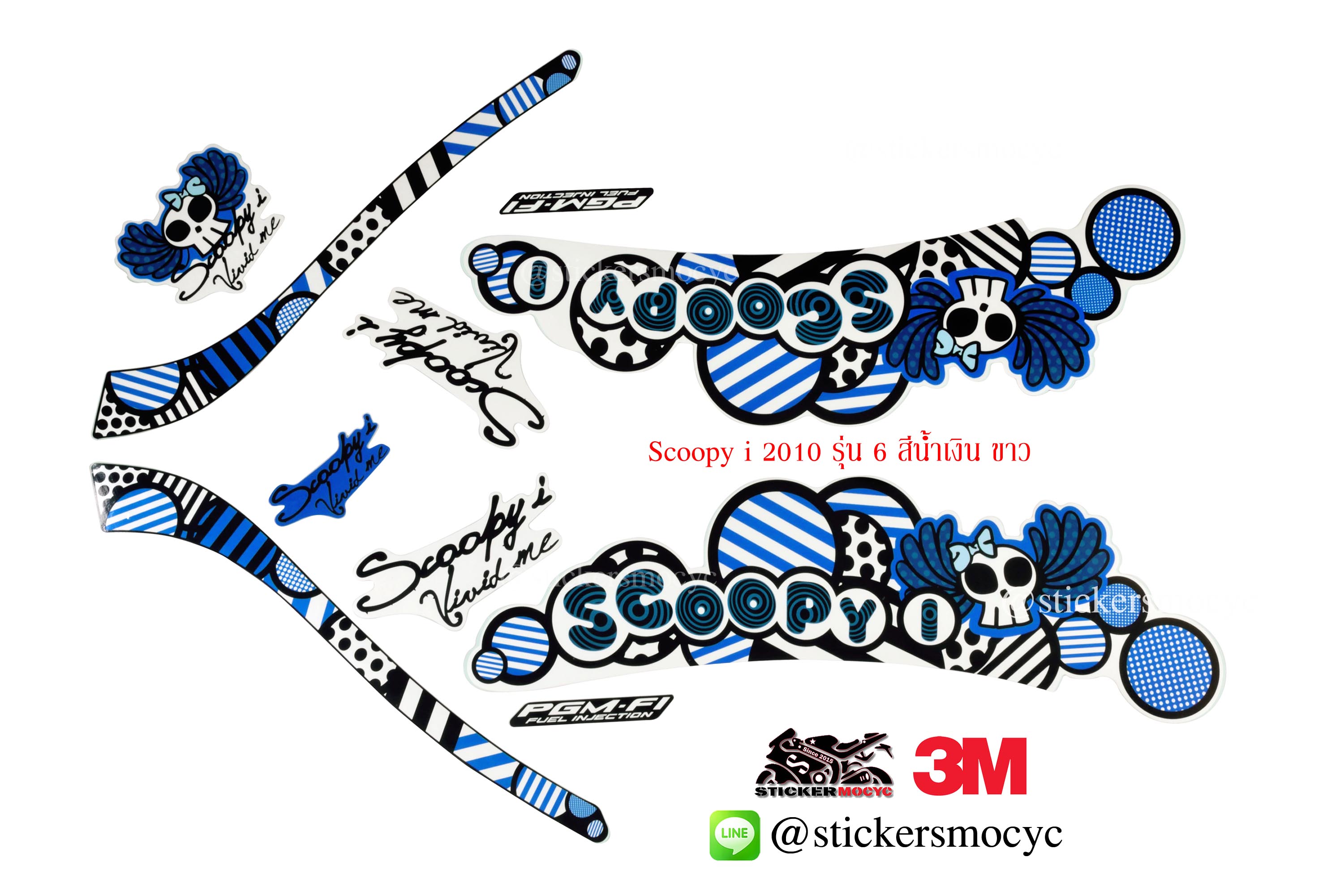 สติ๊กเกอร์ 3m scoopy i สกูปปี้ ไอ ปี 2010 รุ่น 6 สีนํ้าเงิน ขาว