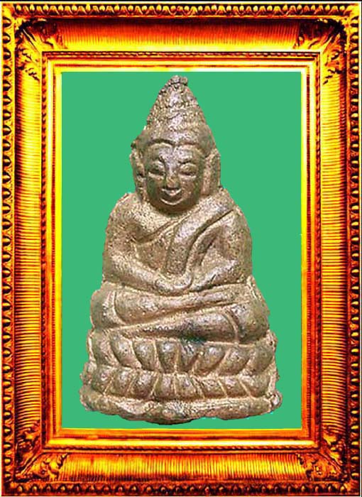 พระชัยวัฒน์หลวงพ่อเผยวัดบางหญ้าแพรก องค์ที่ 1