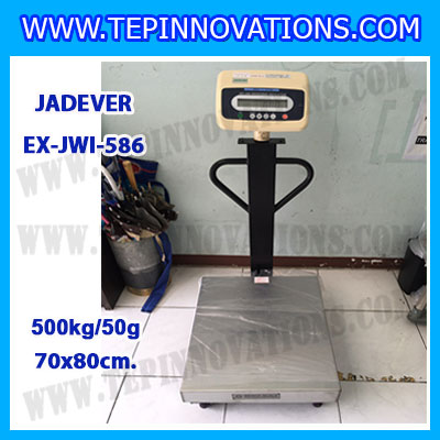 เครื่องชั่งดิจิตอลตั้งพื้น ยี่ห้อ JADEVER รุ่น EX-JWI-586 ขนาดแท่น 70x80cm. พิกัดน้ำหนัก 500kg ค่าละเอียด 50g พร้อมที่เข็นและล้อ