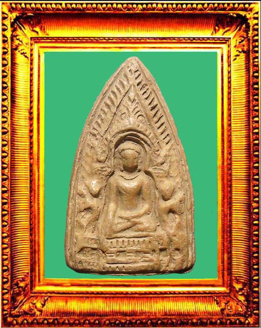 พระเลี่ยงหม้อลำพูน องค์ที่ 1