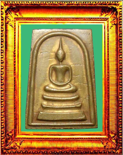 พระสมเด็จทองระฆังหลังเรียบหลวงพ่อพรหม องค์ที่ 2