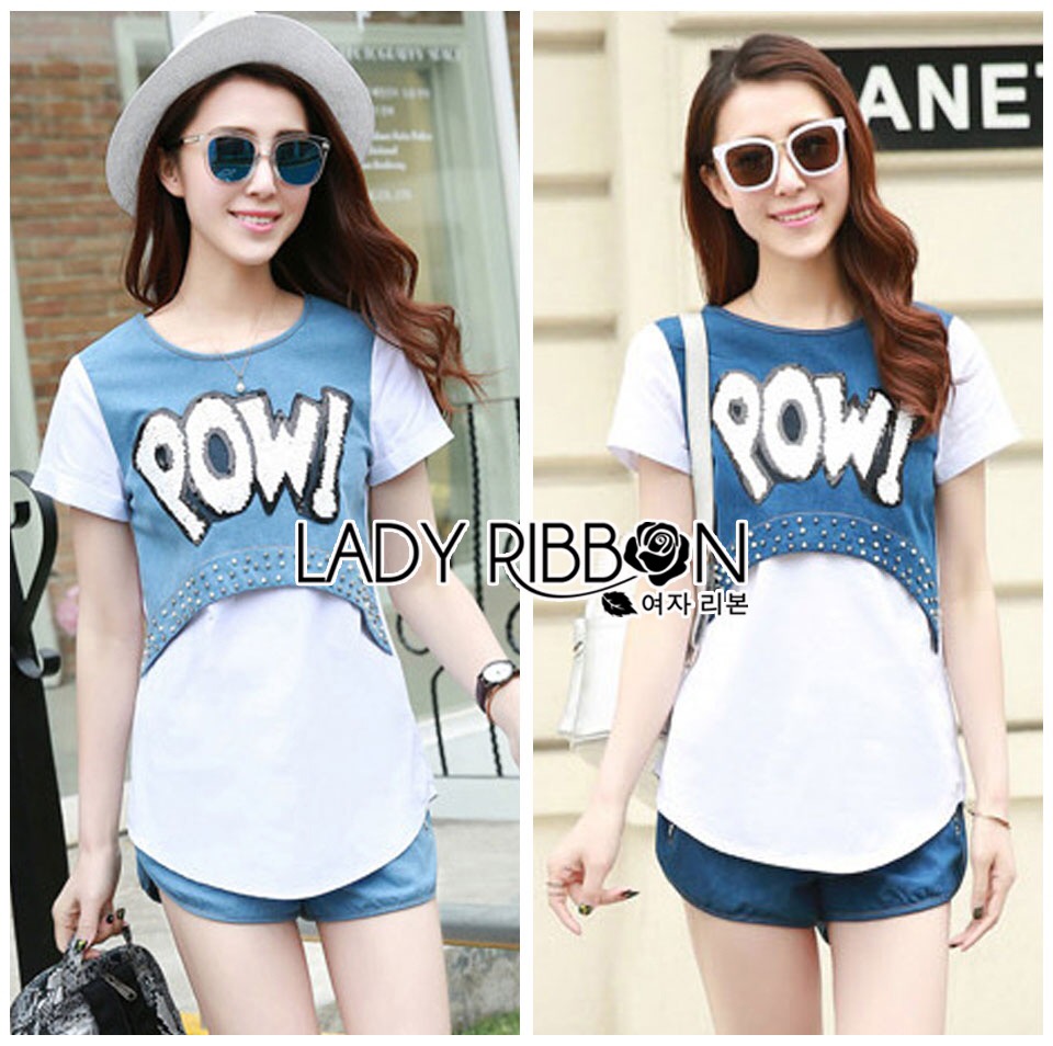 Lady Ribbon Online LR16060616 🎀 Lady Ribbon's Made 🎀 Lady Dree Street Chic Sequin and Studded Denim Set