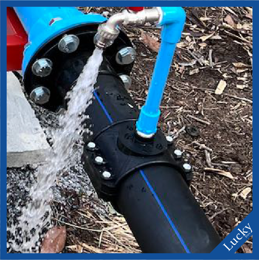 แคลมป์รัดแยก Saddle Clamp แคลมป์รัดท่อ HDPE ขนาด 110 mm ลด 3/4” (6 หุน)