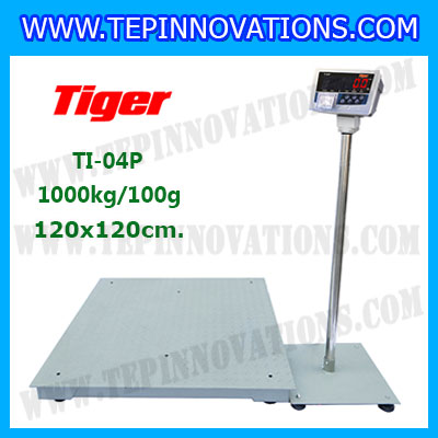 เครื่องชั่งพร้อมปริ้นเตอร์ในตัว พิกัด 1000kg รุ่น TI-04P ขนาดแท่น 120x120cm. เครื่องชั่งน้ำหนัก1000kg เครื่องชั่งดิจิตอล1000kg ตาชั่ง1000kg ตาชั่งดิจิตอล1000kg พิกัดน้ำหนัก 1000kg ค่าละเอียด 100g เครื่องชั่งยี่ห้อ TIGER รุ่น TI-04P
