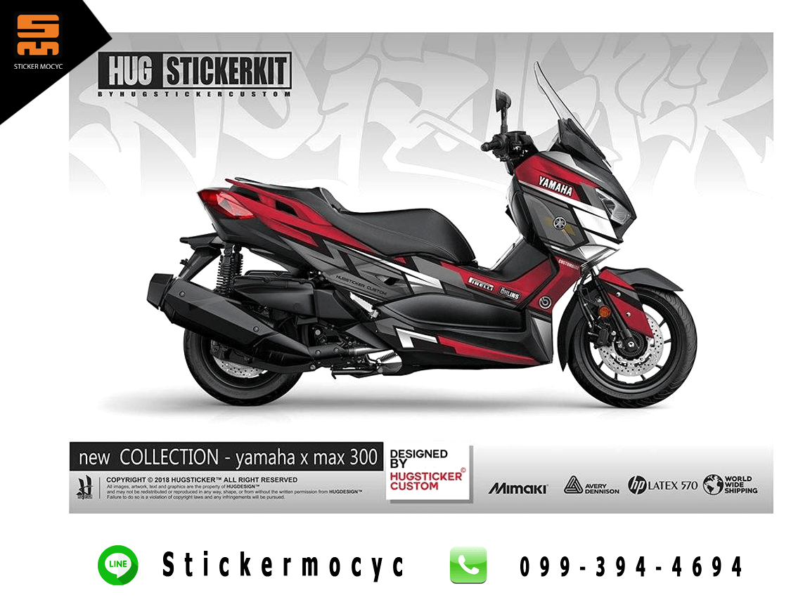 yamaha xmax 300 ยามาฮ่า x max สติ๊กเกอร์ ปี 2018, 2019 ลายกันดั้ม สีแดง (เคลือบใสกันรอย)