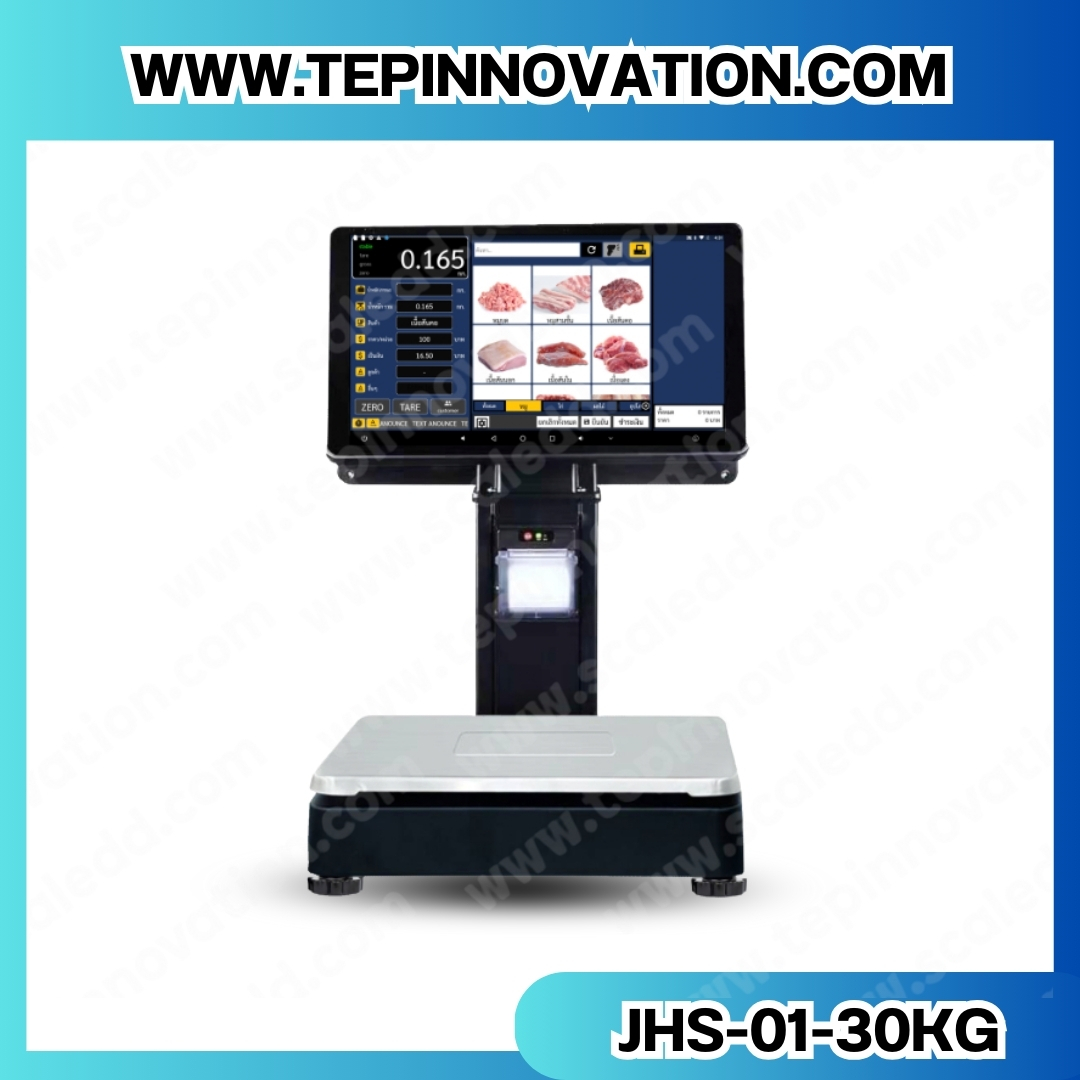 เครื่องชั่งดิจิตอลแบบตั้งโต๊ะ พิกัดน้ำหนัก 30kg. ค่าละเอียน 10g. รุ่น JHS-01 (เครื่องชั่งผ่านตรวจรับรองจากสำนักชั่งตวงวัด)