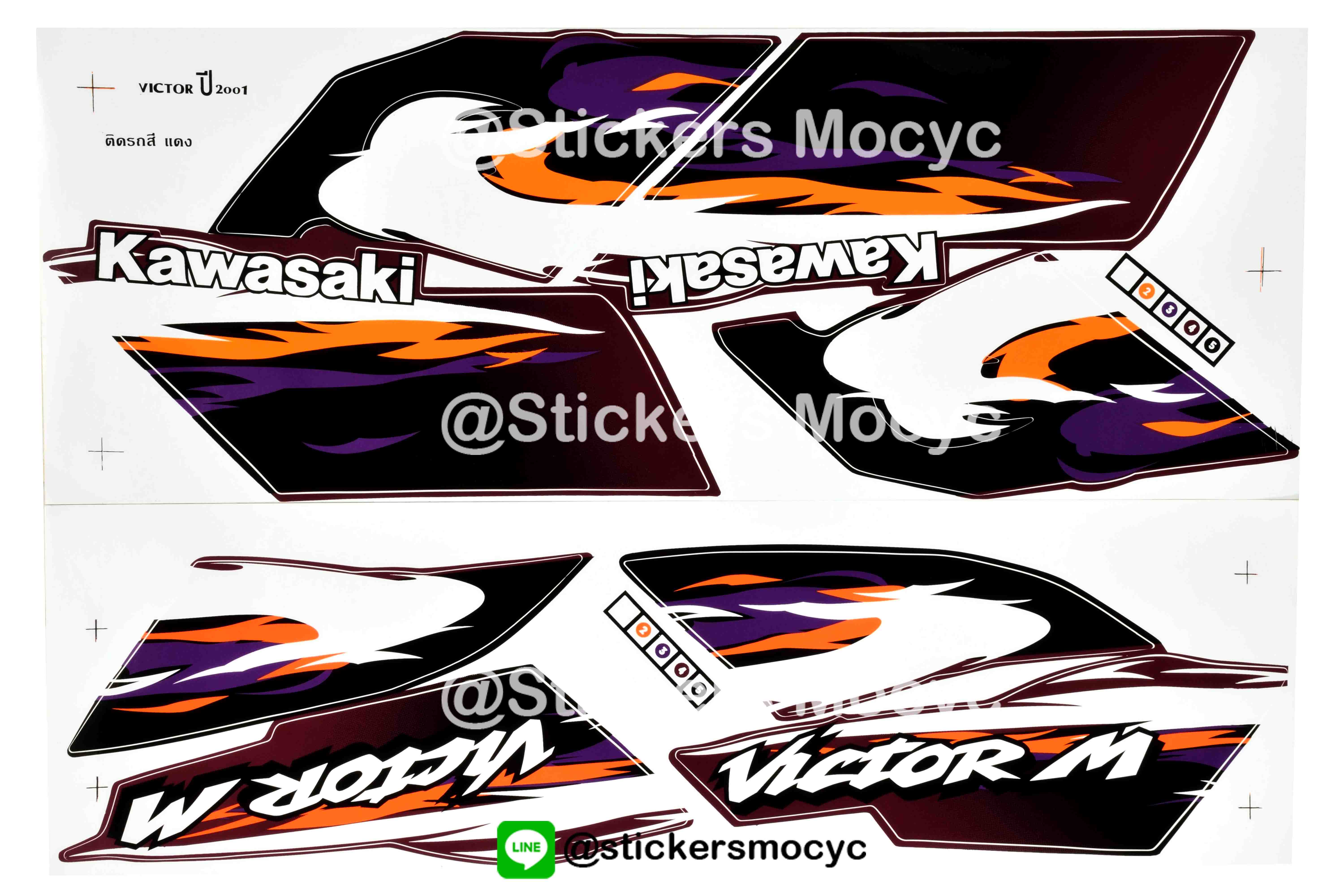 สติ๊กเกอร์ติดรถมอเตอร์ไซค์ Kawasaki Victor M ปี 2001 ติดรถสี แดง