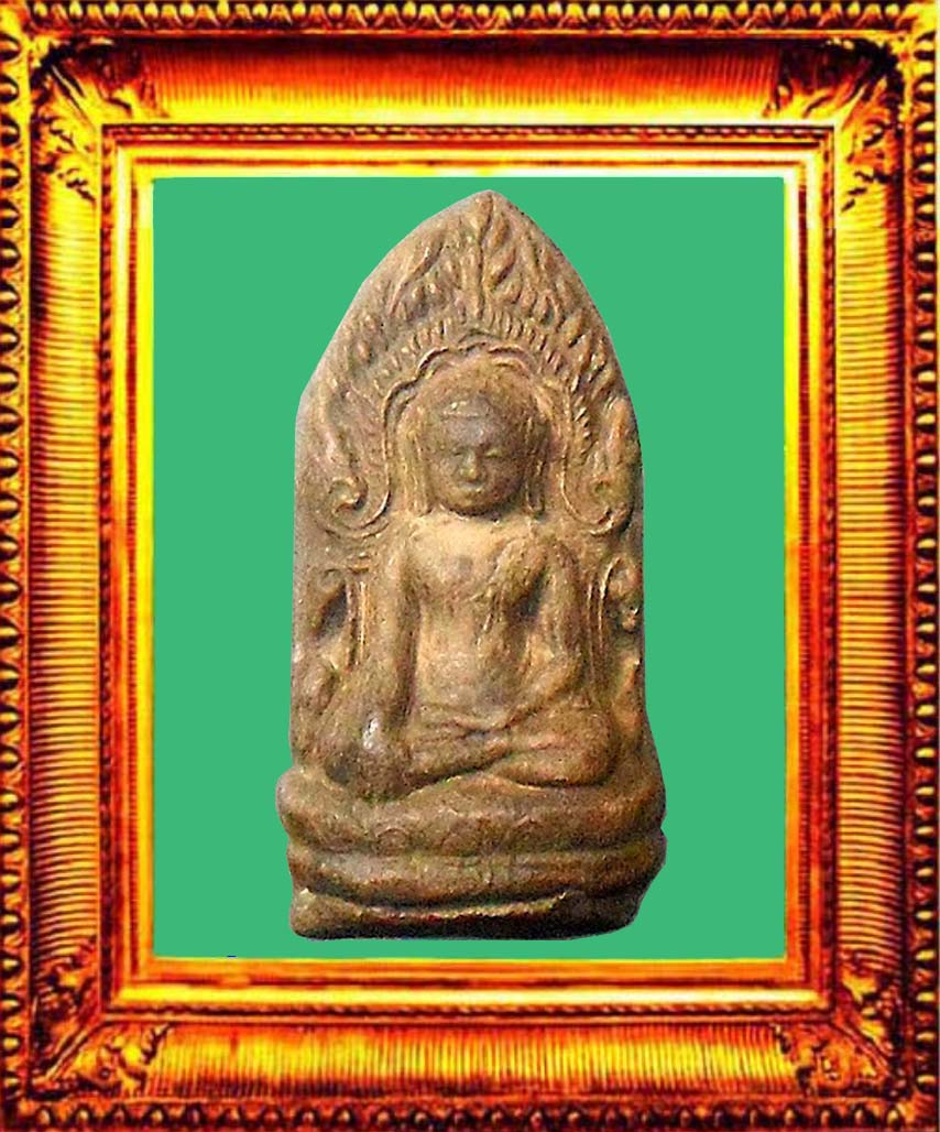 พระจามเทวีเศรษฐีเรือนแก้ว(พระลือโขง) องค์ที่ 9
