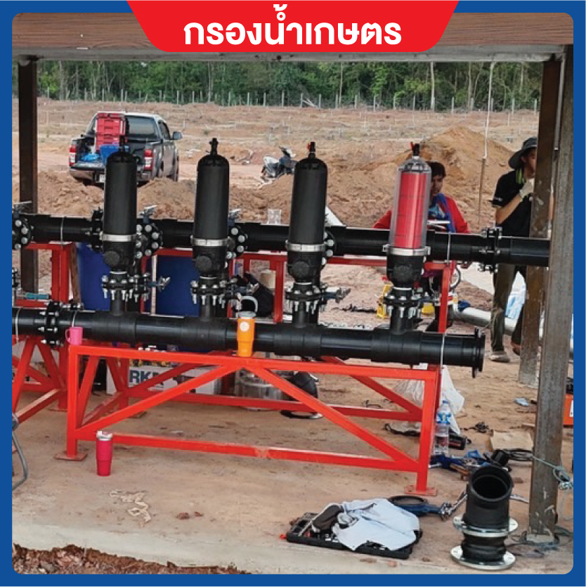 กรองน้ำเกษตรชนิดแผ่นดิสก์ ขนาด 3 นิ้ว กระบอกใส แรงดันสูงสุด 8 บาร์ แบบยาว GREENSAVE -3 (L)