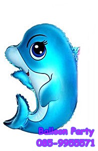ลูกโป่งปลาโลมา สีฟ้า Dolphin Fish Balloon