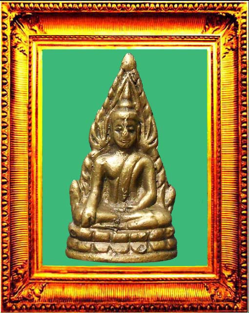 พระพุทธชินราชอินโดจีนวัดสุทัศน์ องค์ที่ 15