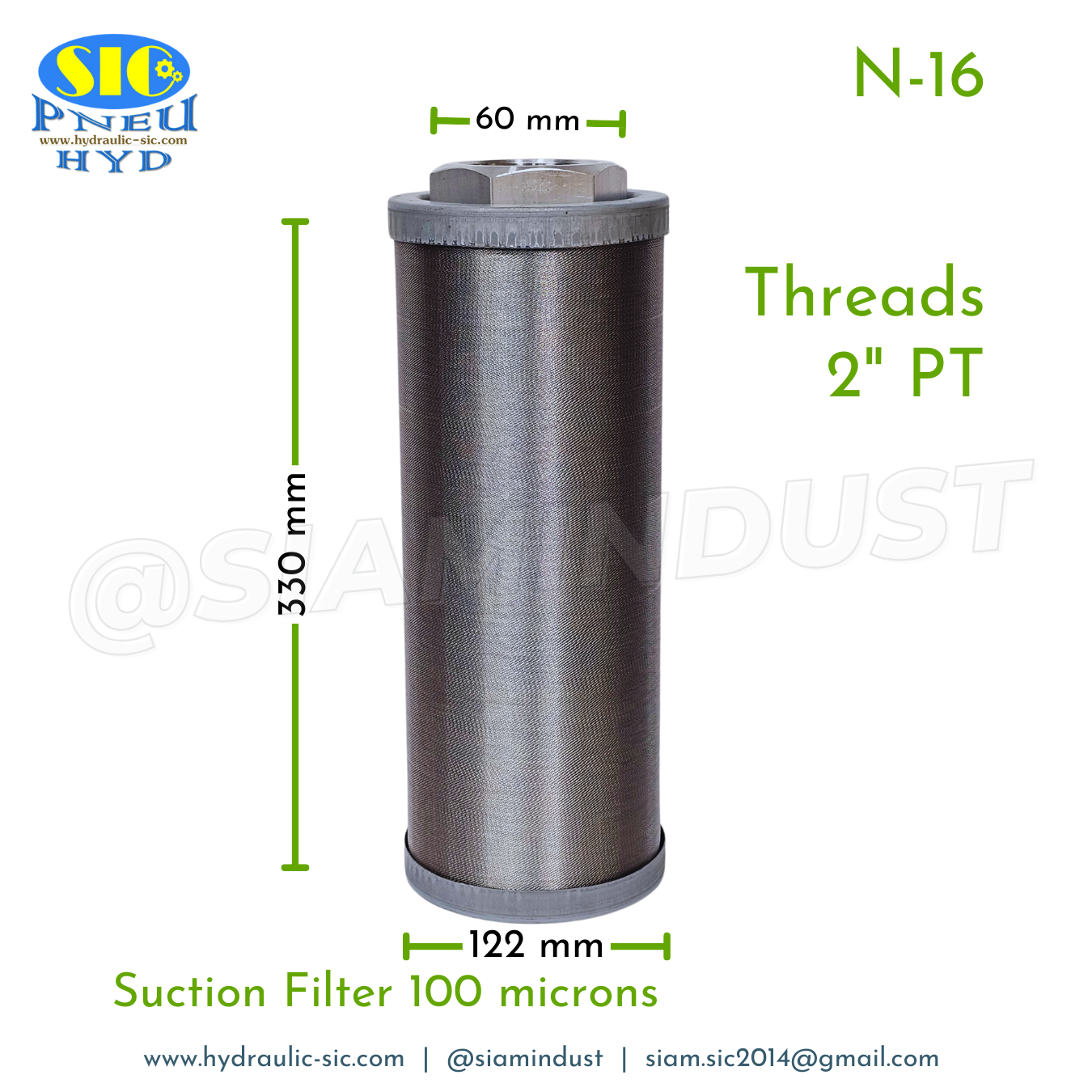 N-06,N-08,N-10,N-12,N-16 Suction Filter 100 micron กรองไฮดรอลิค กรองขาดูด กรองสแตนเลส
