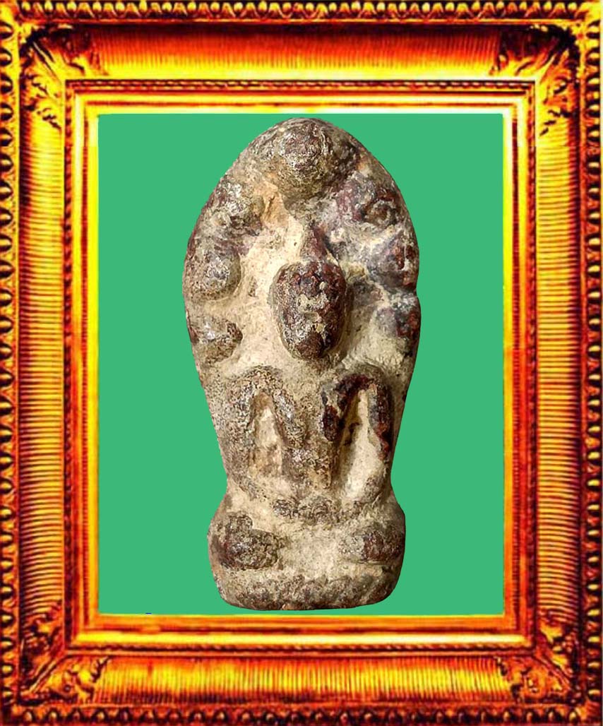 พระนาคปรกสนิมแดงกรุวัดสะแกโคราช