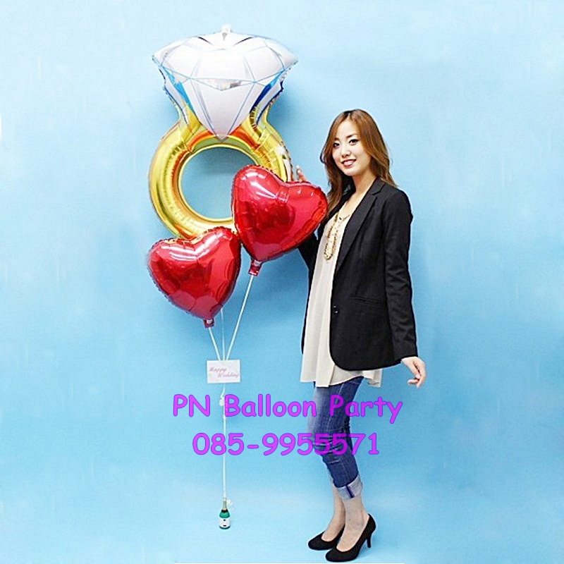 SET แหวนเพชรจัมโบ้ และหัวใจสีแดง Diamond Ring with Red Heart Balloon
