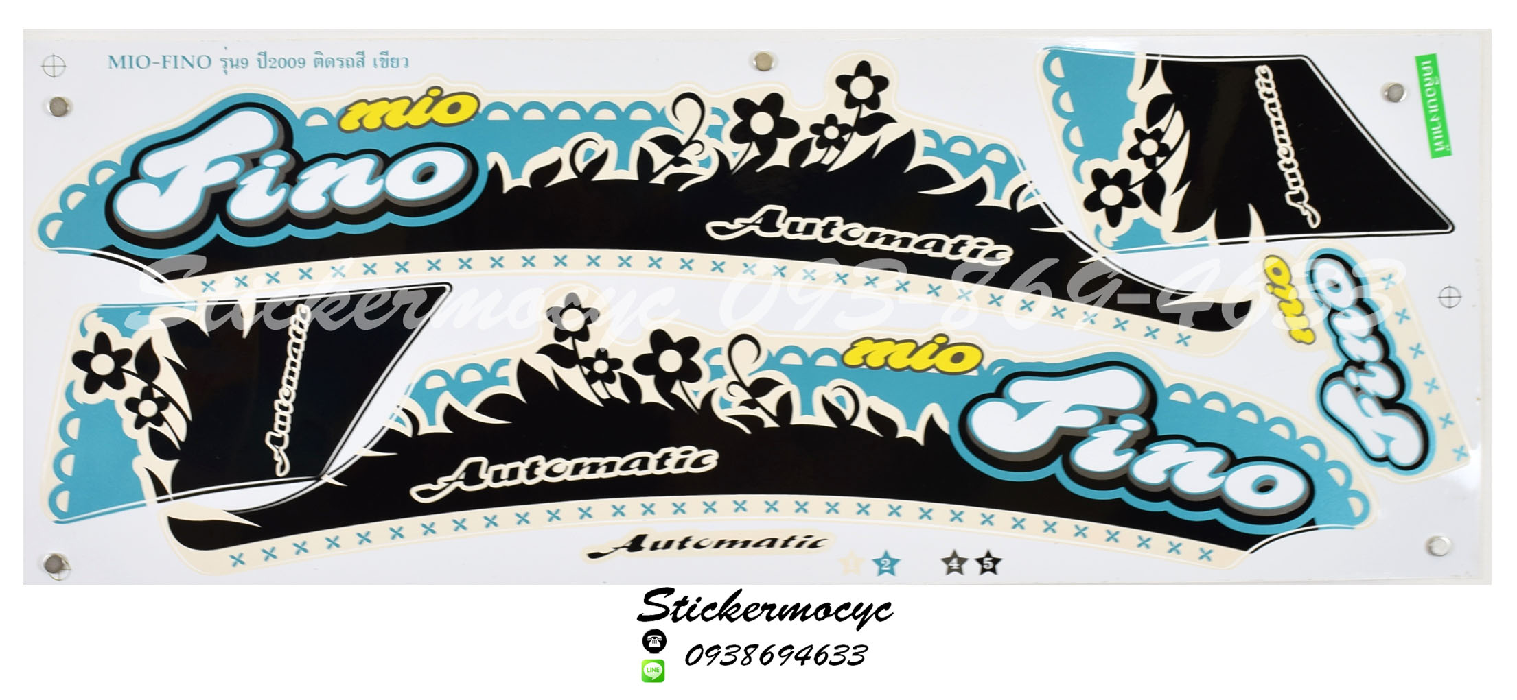 สติ๊กเกอร์ Yamaha Fino ปี 2009 รุ่น 9 ติดรถสี เขียว (เคลือบเงา)