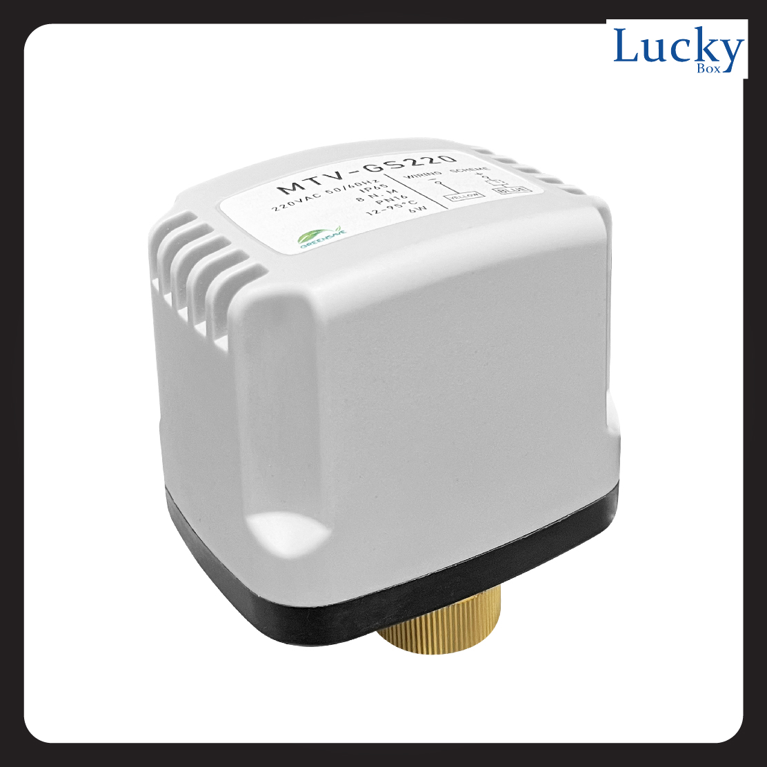 คอยล์ไฟฟ้า AC220V สำหรับมอเตอร์วาล์วไฟฟ้า