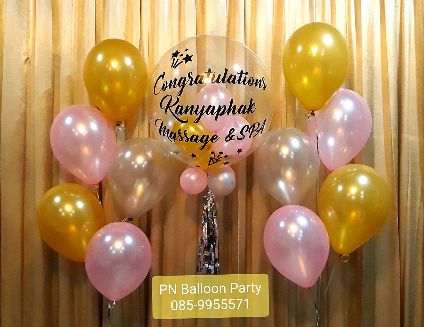 SET ช่อลูกโป่งบับเบิ้ลญี่ปุ่น พร้อมข้อความ+พู่ Bubble Balloons Colorful