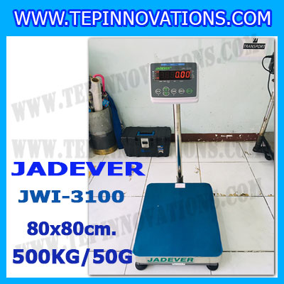 เครื่องชั่งดิจิตอลตั้งพื้น 500kg ยี่ห้อ JADEVER รุ่น JWI-3100 II ขนาดแท่น 80x80cm. เครื่องชั่งน้ำหนัก500กิโล เครื่องชั่งดิจิตอลชั่งน้ำหนัก500kg ตาชั่ง500kg ตาชั่งดิจิตอล500kg เครื่องชั่งดิจิตอล500kg พิกัดน้ำหนัก 500kg ค่าละเอียด 50g