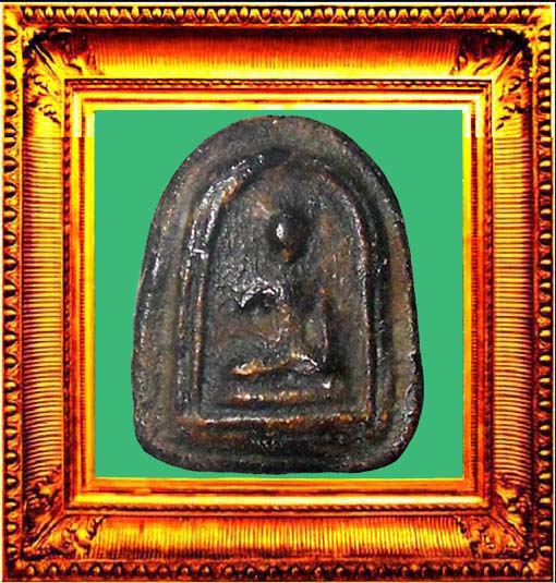 พระเศียรโล้นสะดุ้งกลับหลวงปู่บุญ