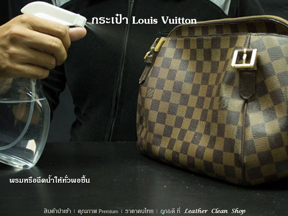 All Leather Shampoo TRG (Foam Cleaner) Louis Vuitton หนังCanvas