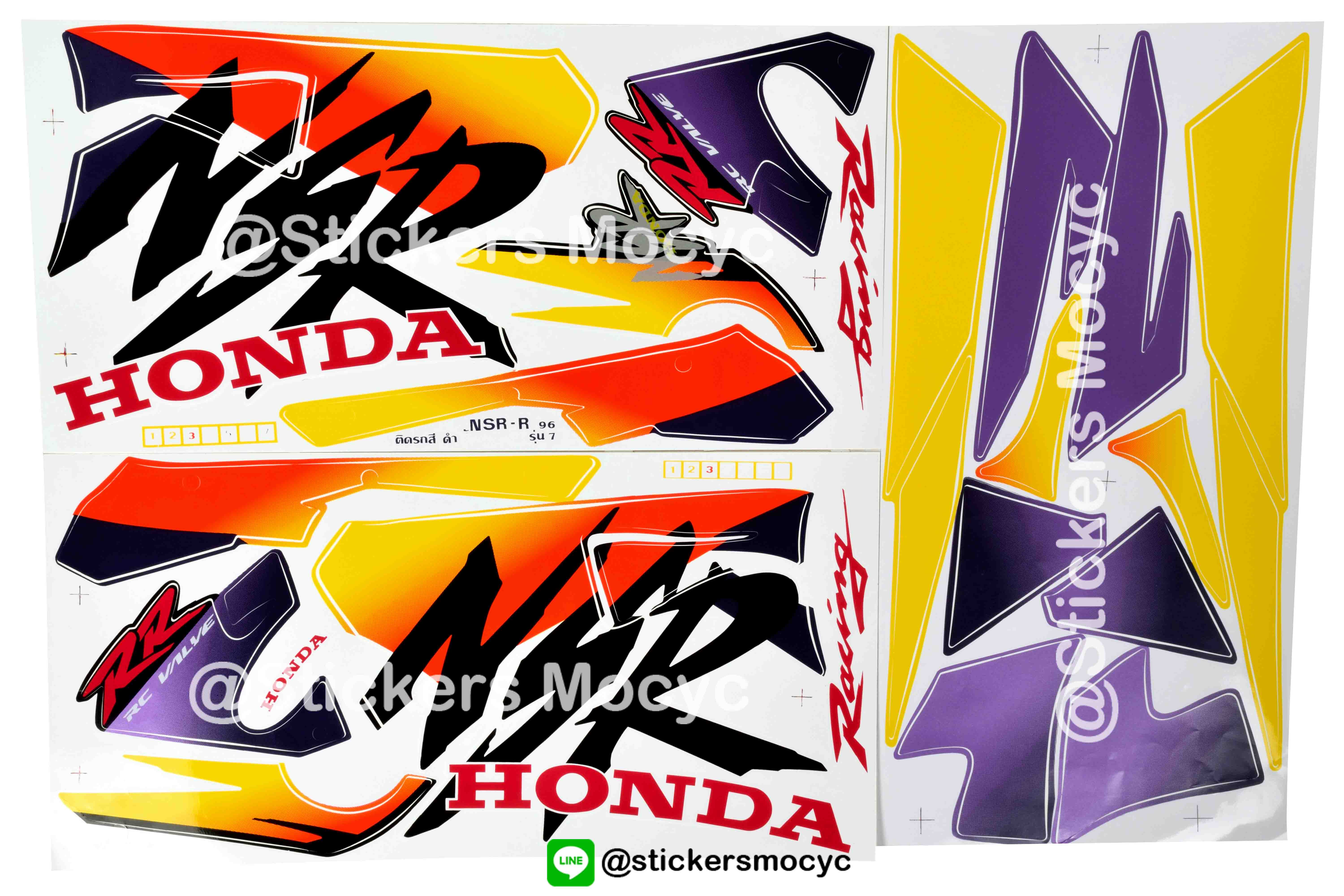 สติ๊กเกอร์ NSR 150 ตากลม Sticker NSR 150 RR ปี 1996 รุ่น 7 ติดรถ สีดำ