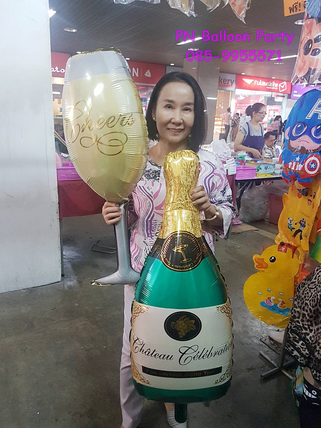 รีวิว ขวด+แก้วแชมเปญ ขนาดจัมโบ้