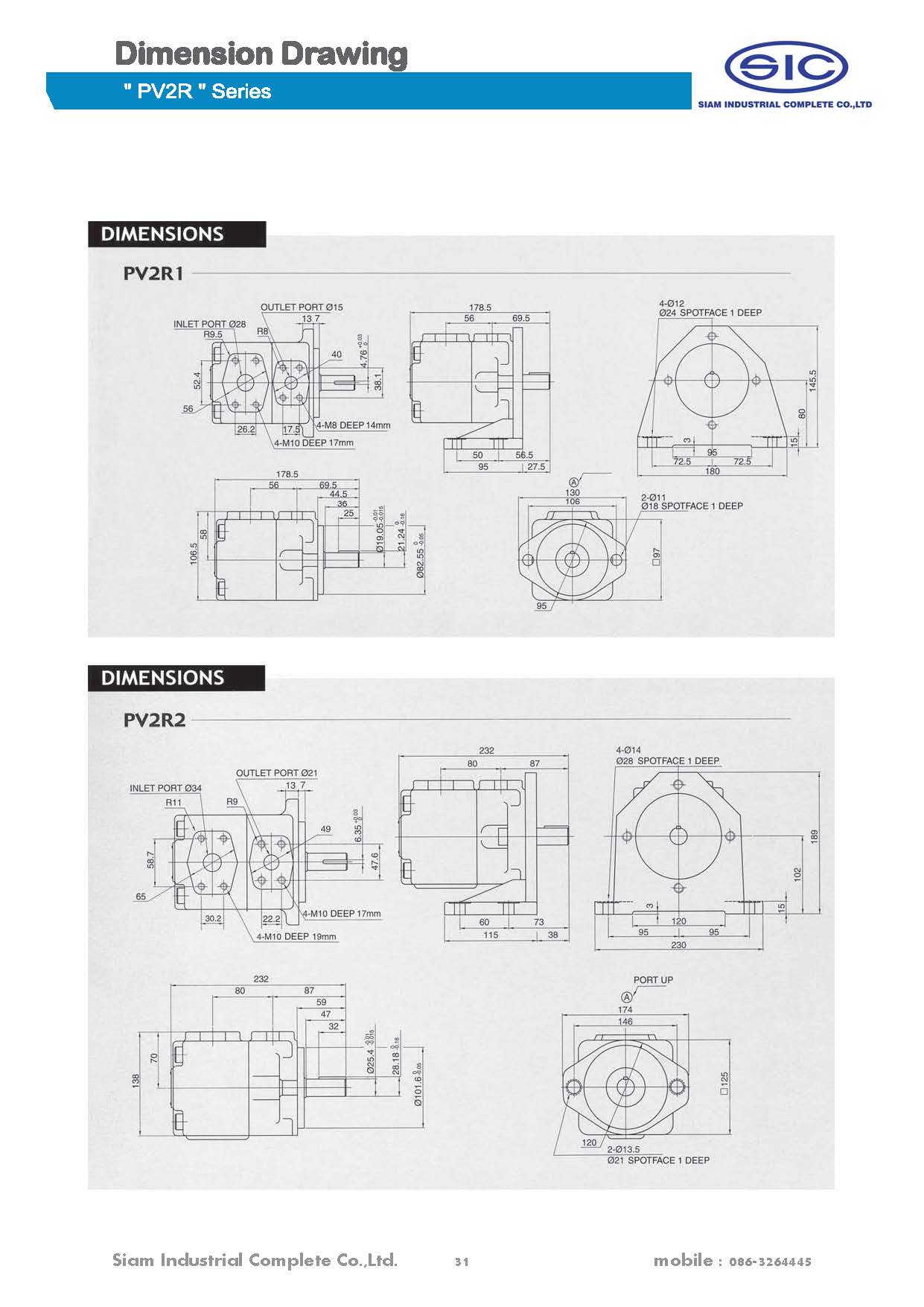 PV2R12-**-**-F-RAA : Double Vane Pumps Hydraulic OKITER