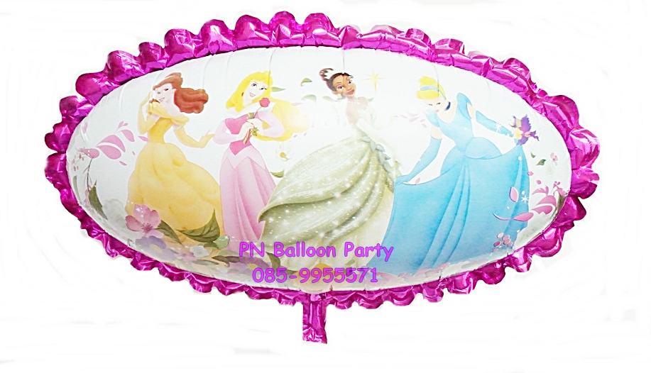 ลูกโป่งรวมเจ้าหญิงดิสนี่ย์ ทรงรี-กระจก สีชมพู Disney Princess mirror Foil Balloon