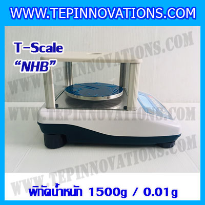 เครื่องชั่งทศนิยม 2 ตำแหน่ง พิกัด 1500g x 0.01g ยี่ห้อ T-scale รุ่น NHB เครื่องชั่งน้ำหนัก1500กรัม เครื่องชั่งละเอียดสูง1500g เครื่องชั่งน้ำหนัก1500g ตาชั่ง1500g เครื่องชั่ง1500g ค่าละเอียด 0.01g