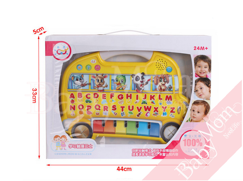 แผ่นการเรียนรู้ชุดโรงเรียน Touch Learning Bus