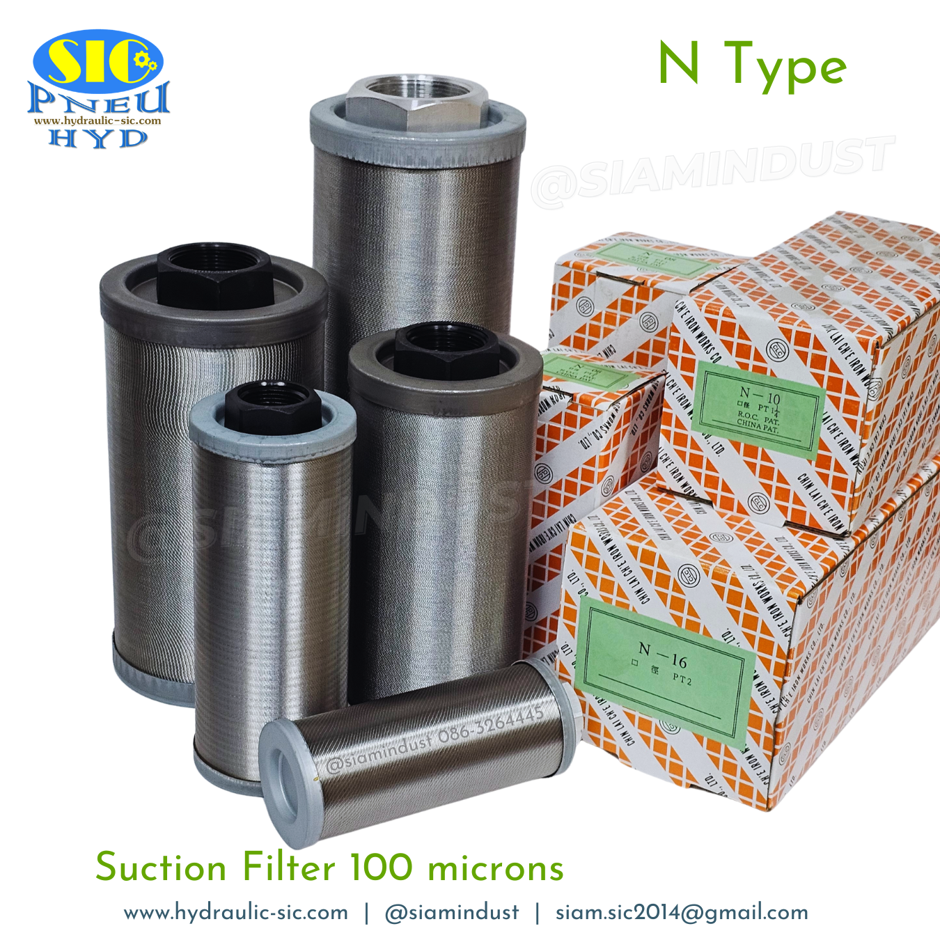 N-06,N-08,N-10,N-12,N-16 Suction Filter 100 micron กรองไฮดรอลิค กรองขาดูด กรองสแตนเลส
