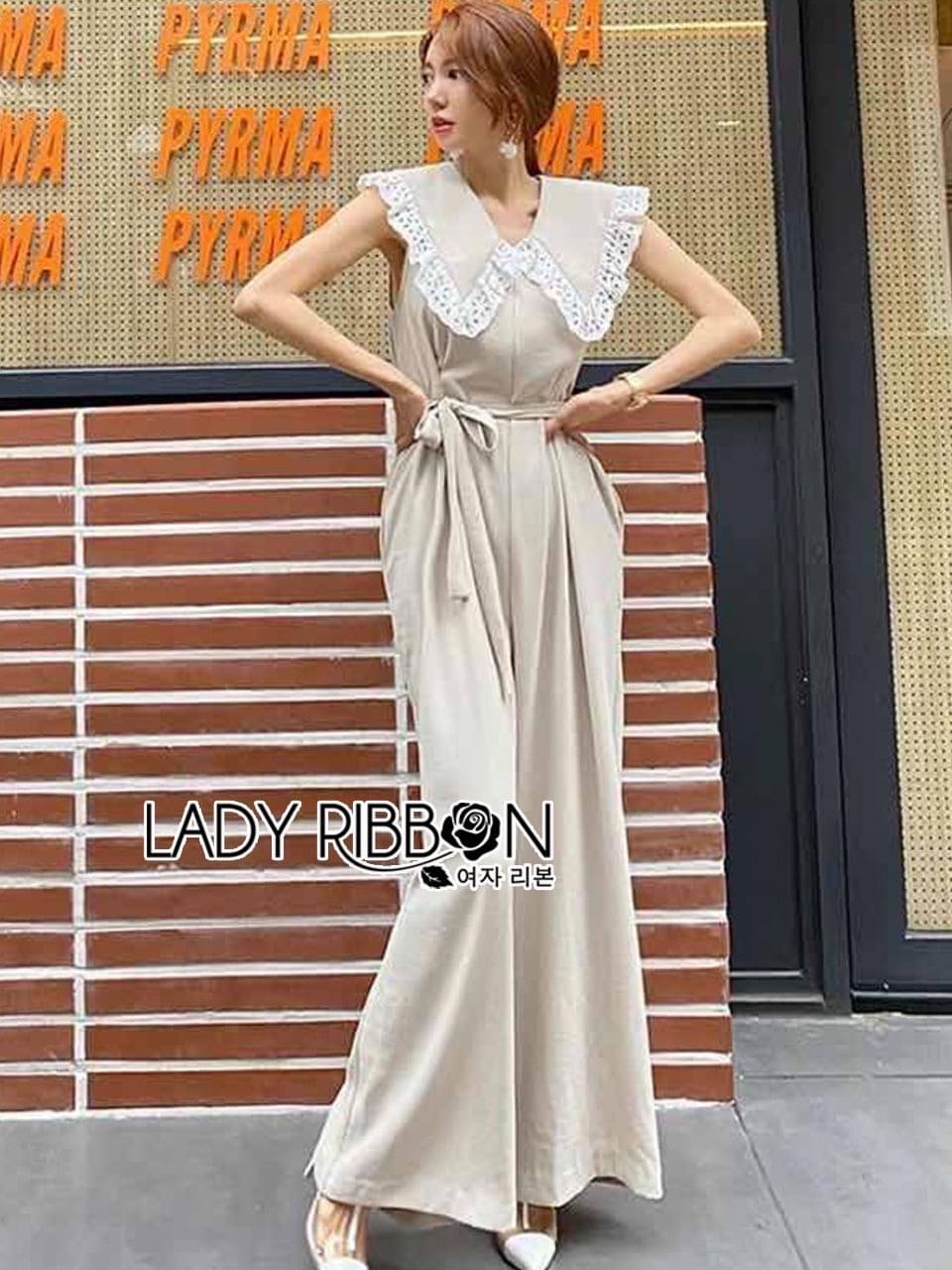 จั๊มสูทขายาวสีครีม