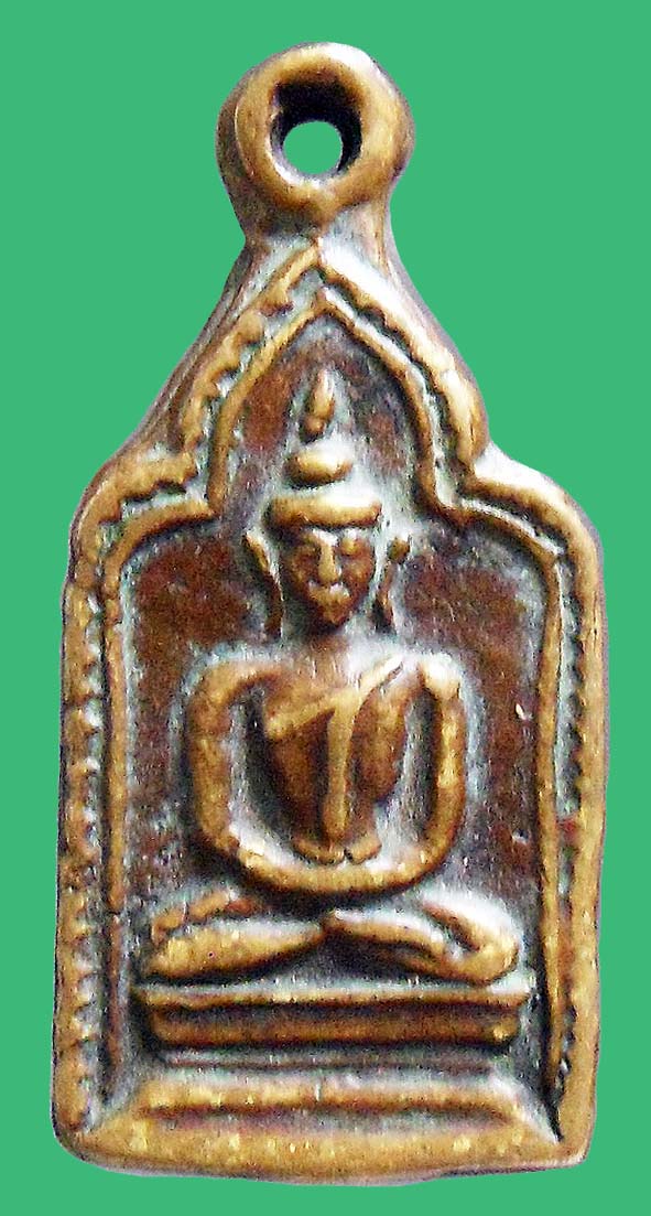 เหรียญหล่อหลวงพ่อทาวัดพะเนียงแตกรุ่นสอง องค์ที่ 1