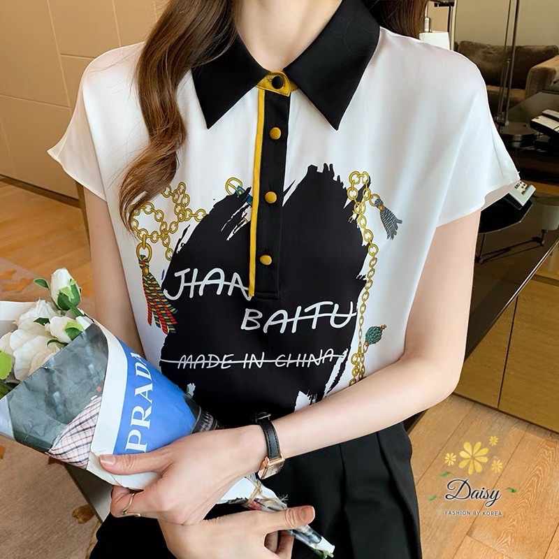 เสื้อคอเชิตแขนสั้น ผ้าจอเจียร์