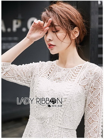 Lady Natalia Everyday Basic White Lace Dress