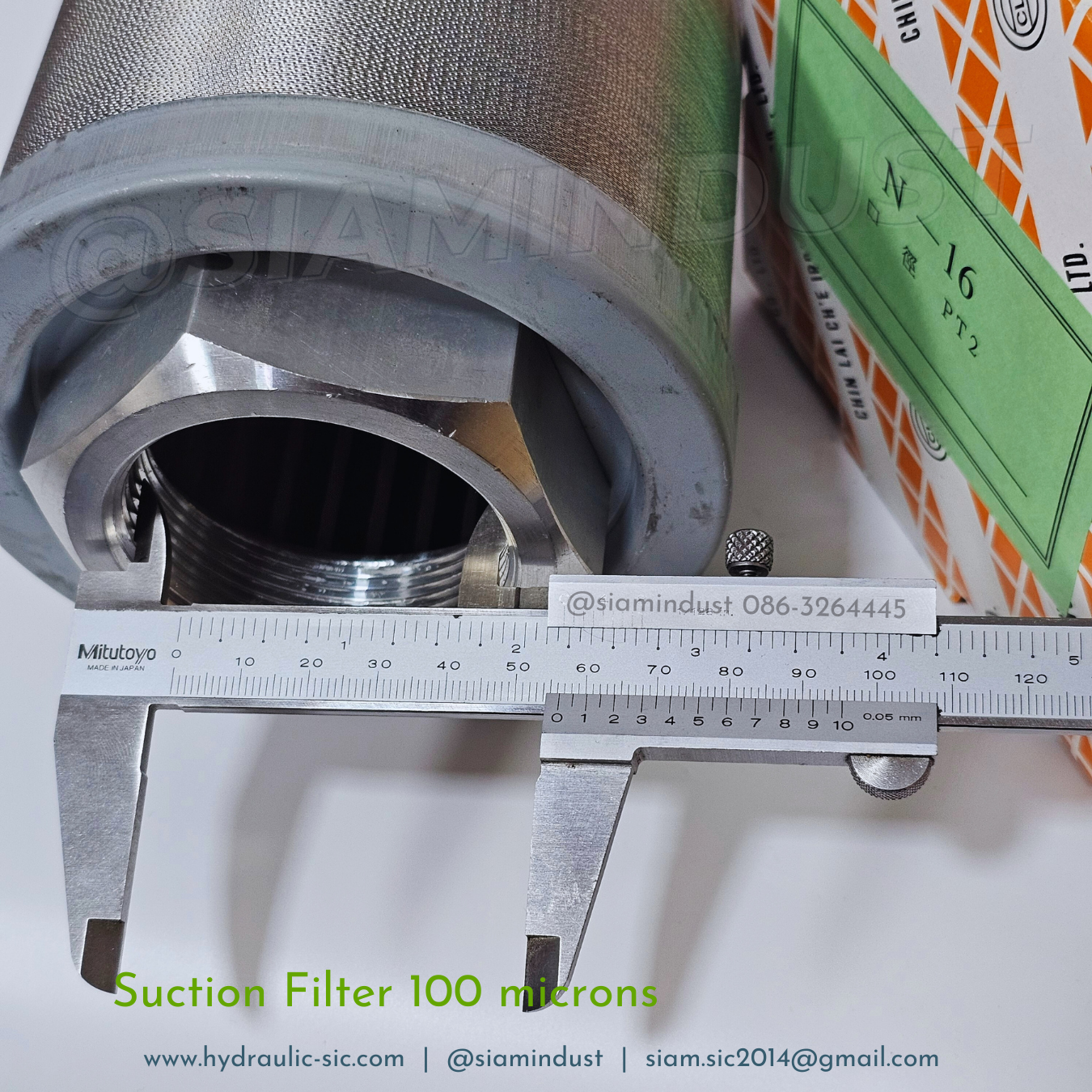 N-06,N-08,N-10,N-12,N-16 Suction Filter 100 micron กรองไฮดรอลิค กรองขาดูด กรองสแตนเลส