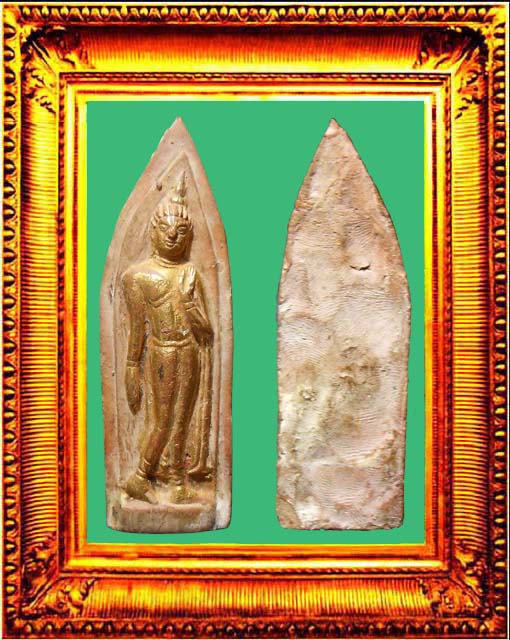 พระลีลาถ้ำหีบ องค์ที่ 8
