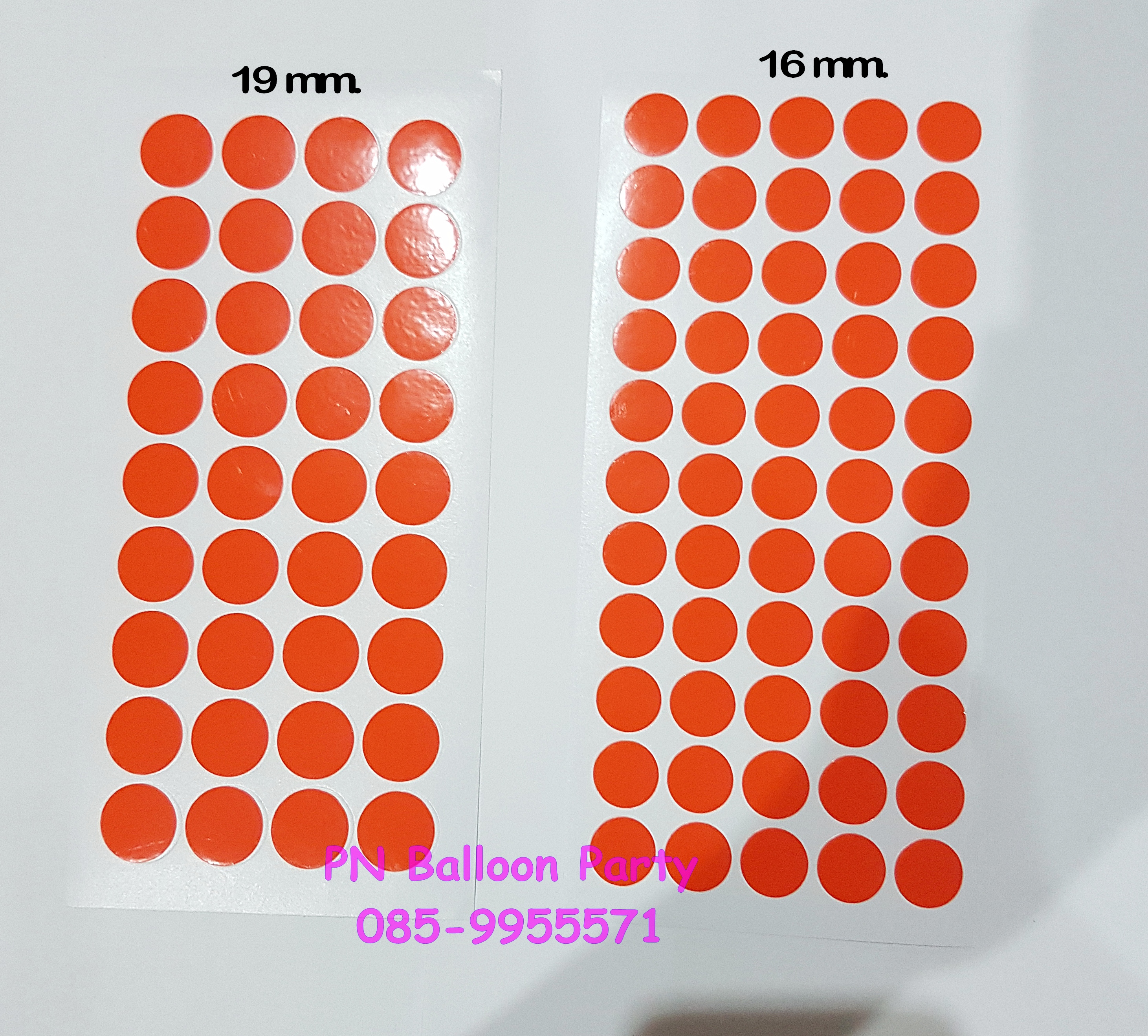 สติ๊กเกอร์ติดลูกโป่งสีส้ม สติ๊กเกอร์พลาสติก ไม่ฉีกขาด กาวรีมูฟ ลอกออกได้ ไม่ทำลายพื้นผิว Color Coding Labels