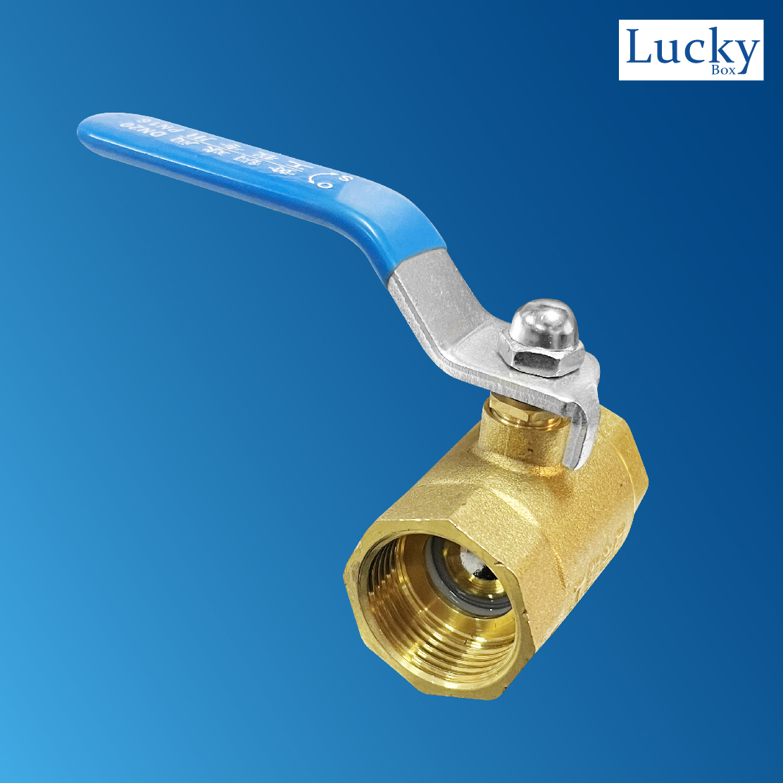 Ball valve บอลวาล์วทองเหลือง ขนาด 6 หุน