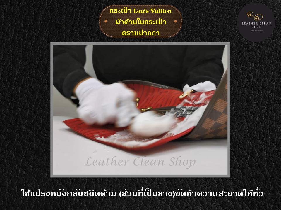 แชมพูทำความสะอาด Foam Cleaner ทำความสะอาดแบบซักแห้ง สูตรอ่อนโยน ใช้ได้ทุกหนัง ทุกสีและผ้า