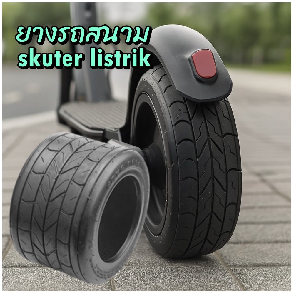 ยางรถสนาม ขนาด 10x6.00-5.5 ชนิด T/L (ยางจีน)